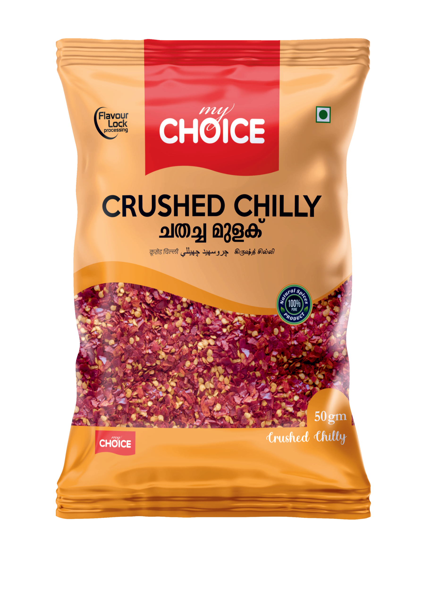 My Choice Crushed Chilly